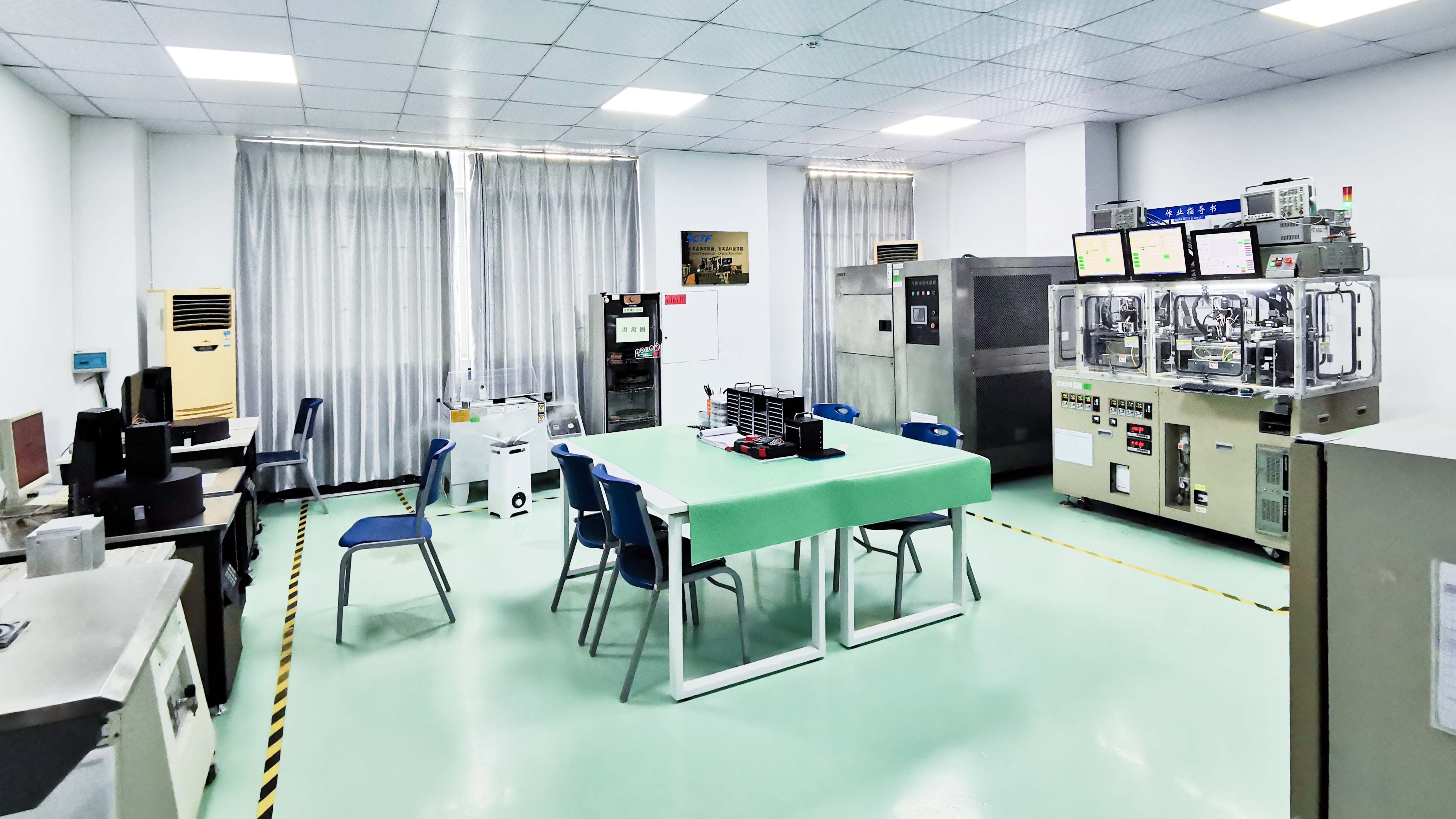 样品可靠性测试