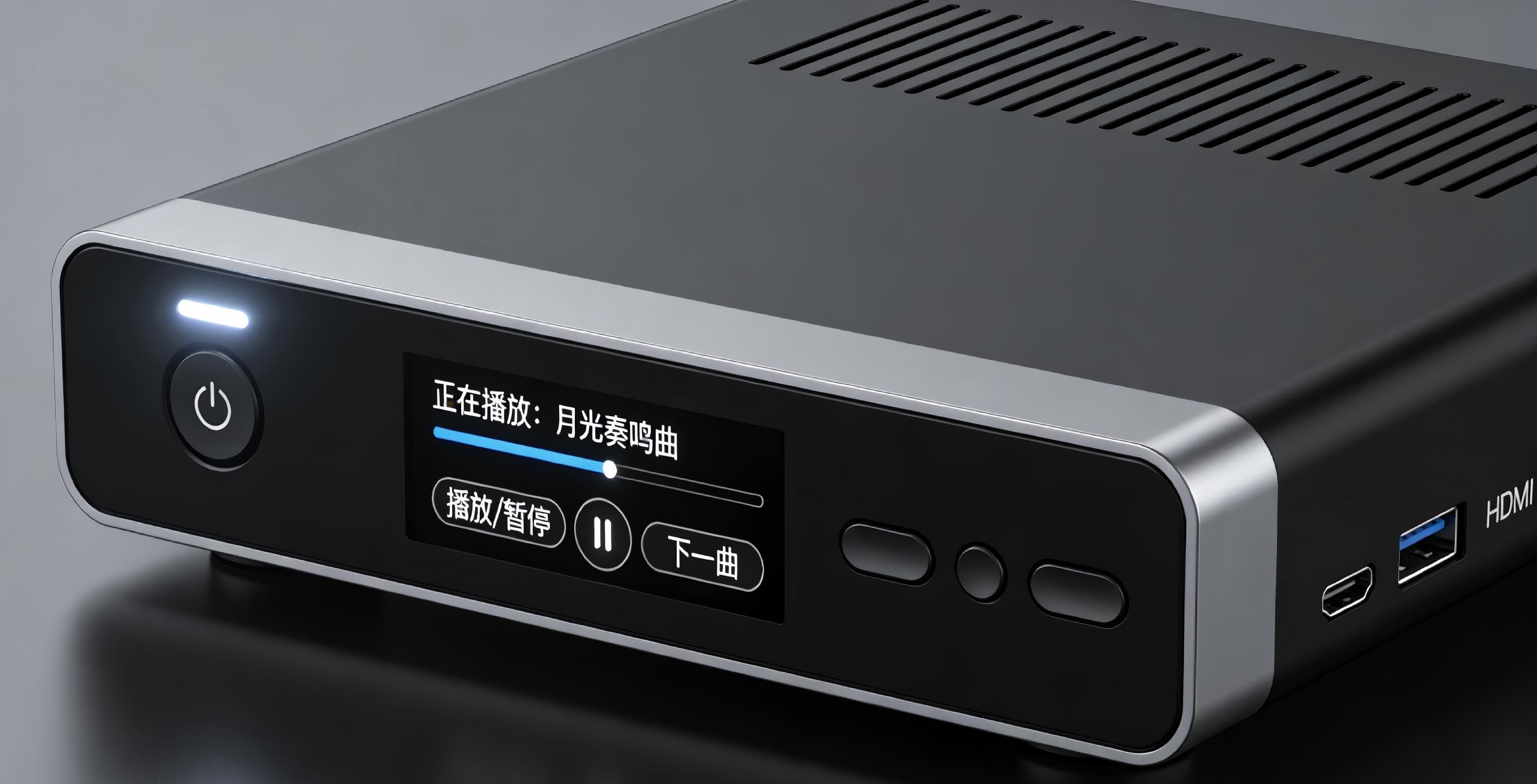 为什么高端音频设备都在用超低飞秒相噪晶振？