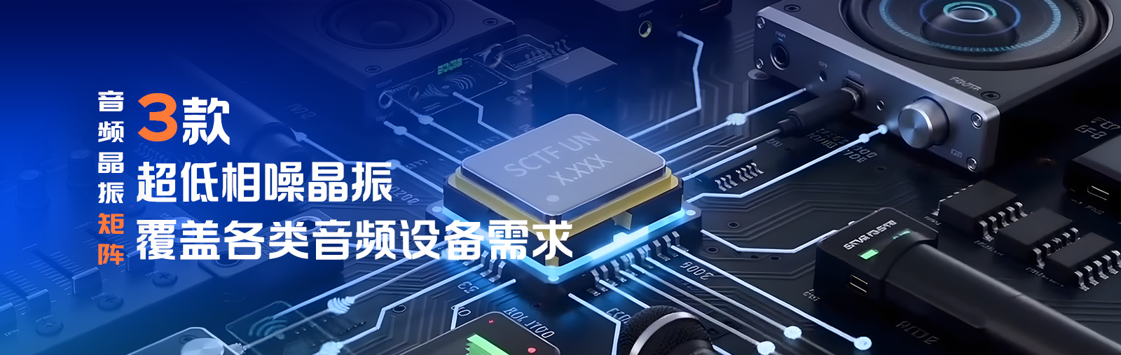首页子视频-3