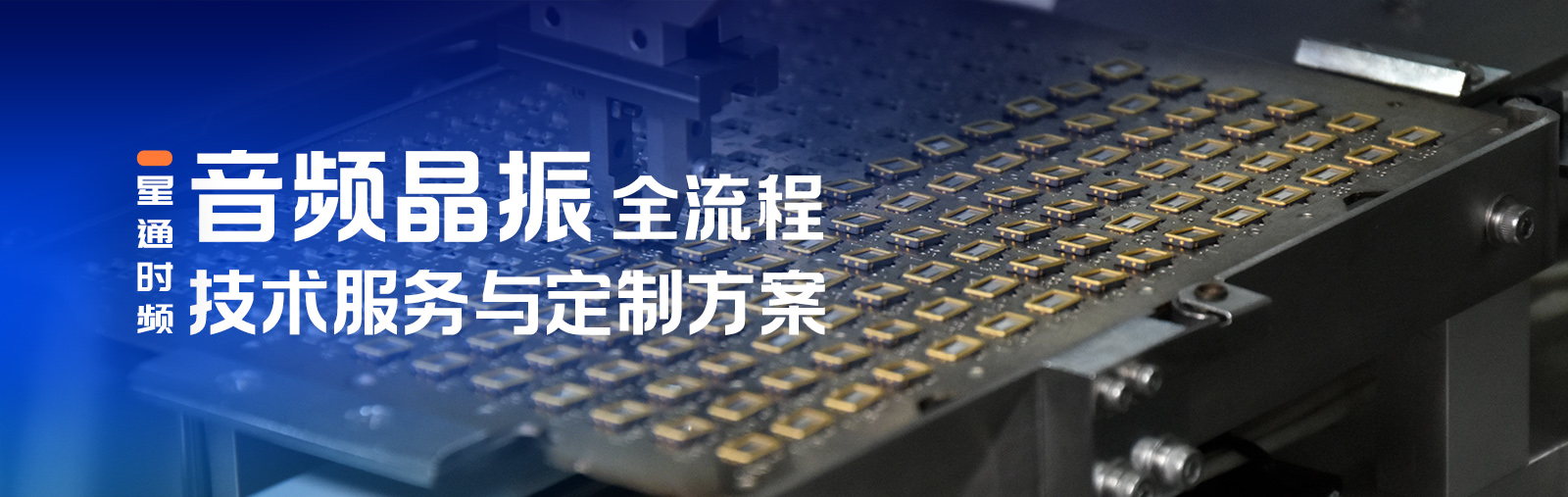 首页子视频-4