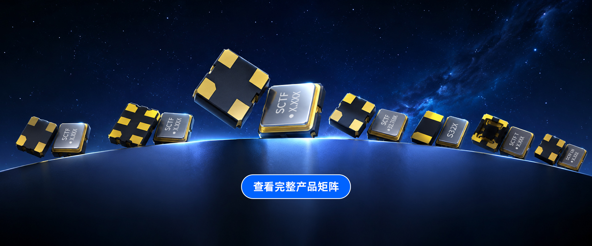 首页广告10